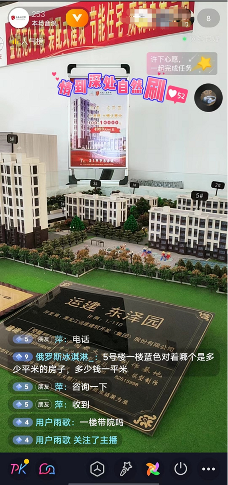 yl8cc永利集团(中国区)官方网站-Ultra Platform