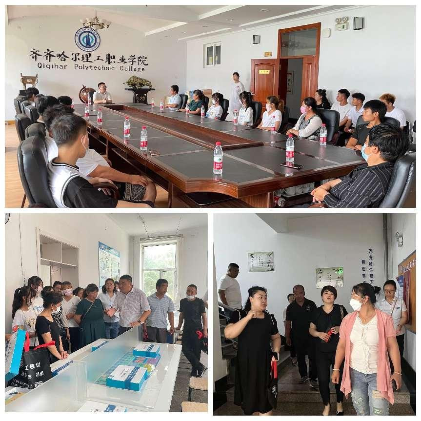 yl8cc永利集团(中国区)官方网站-Ultra Platform