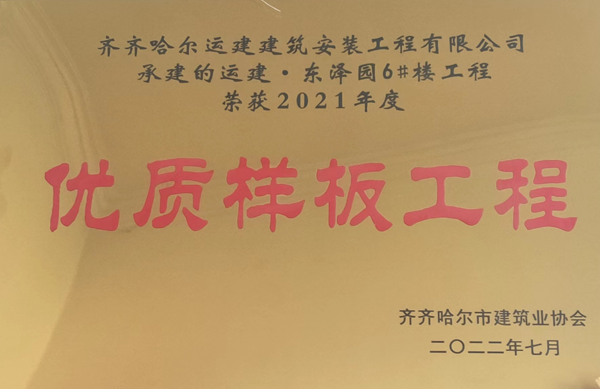 yl8cc永利集团(中国区)官方网站-Ultra Platform