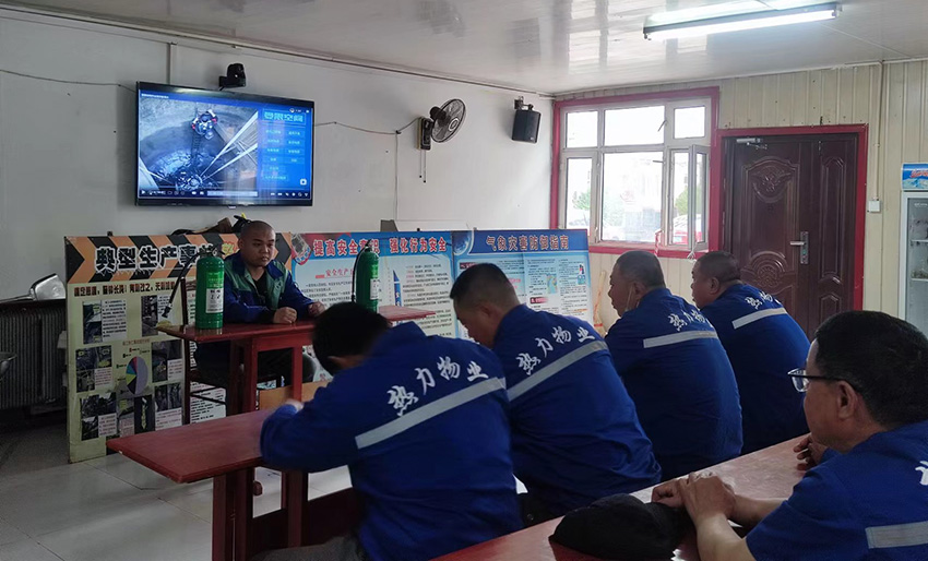 yl8cc永利集团(中国区)官方网站-Ultra Platform