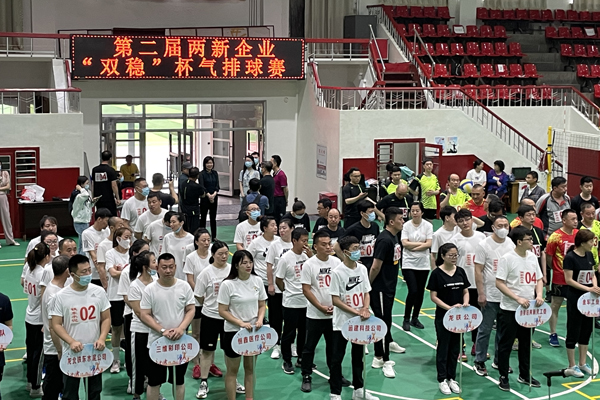 yl8cc永利集团(中国区)官方网站-Ultra Platform