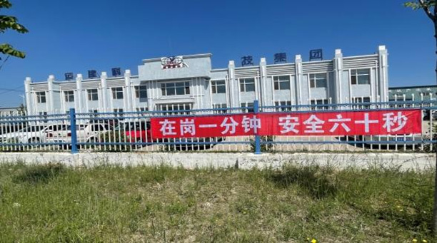 yl8cc永利集团(中国区)官方网站-Ultra Platform