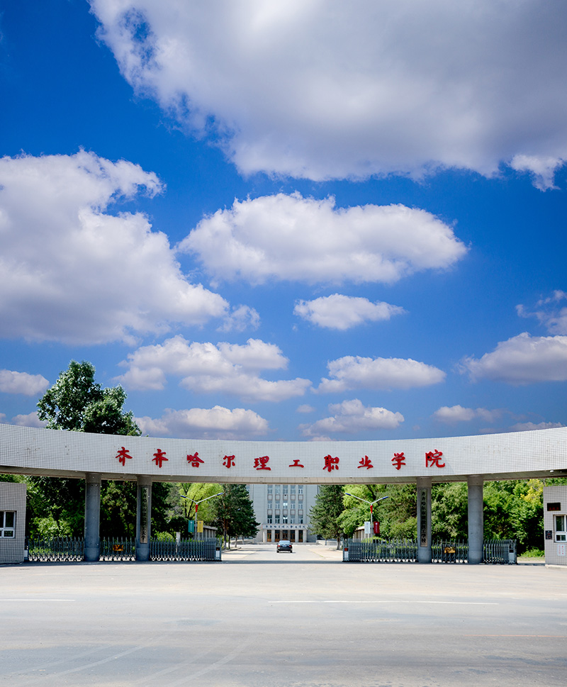 yl8cc永利集团(中国区)官方网站-Ultra Platform