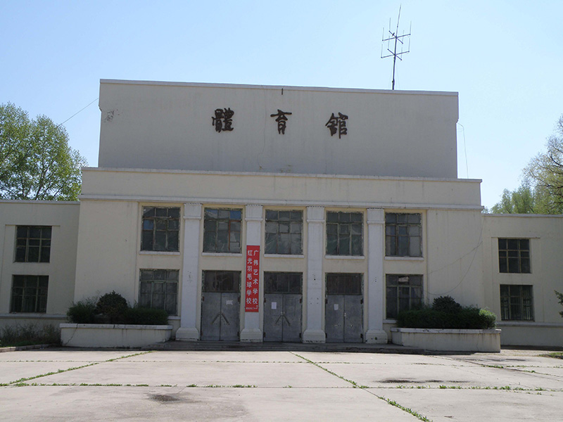 yl8cc永利集团(中国区)官方网站-Ultra Platform