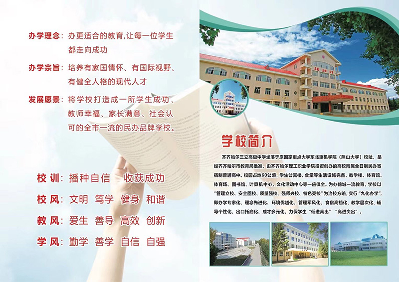 yl8cc永利集团(中国区)官方网站-Ultra Platform