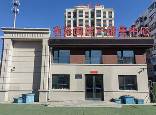 yl8cc永利集团(中国区)官方网站-Ultra Platform