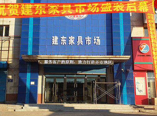 yl8cc永利集团(中国区)官方网站-Ultra Platform