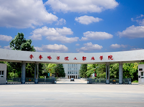 yl8cc永利集团(中国区)官方网站-Ultra Platform