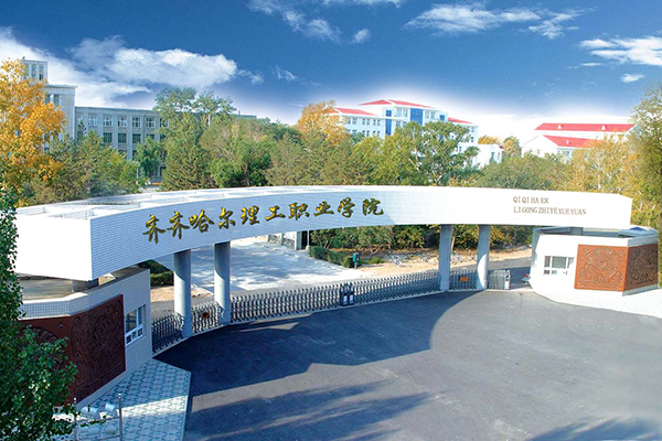 yl8cc永利集团(中国区)官方网站-Ultra Platform