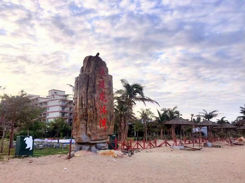 yl8cc永利集团(中国区)官方网站-Ultra Platform