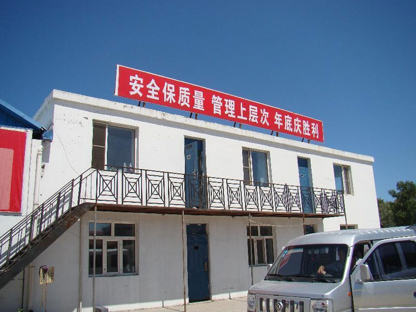 yl8cc永利集团(中国区)官方网站-Ultra Platform