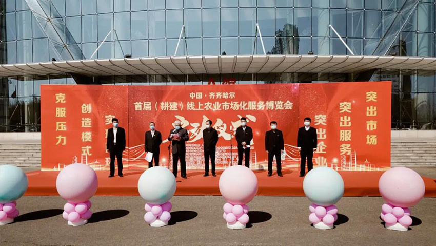 yl8cc永利集团(中国区)官方网站-Ultra Platform