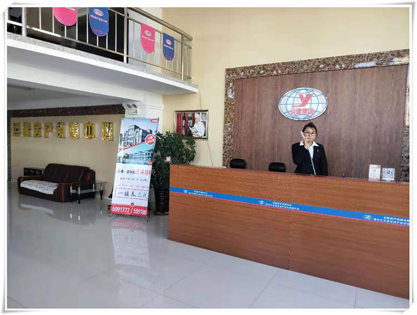 yl8cc永利集团(中国区)官方网站-Ultra Platform