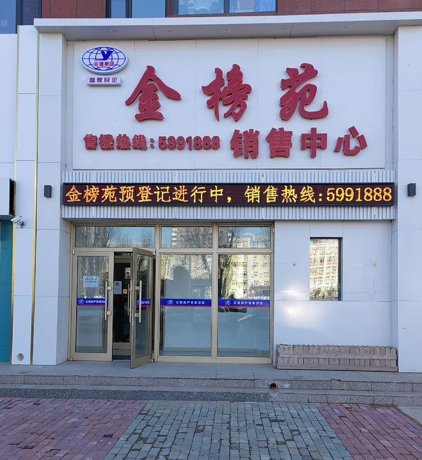 yl8cc永利集团(中国区)官方网站-Ultra Platform