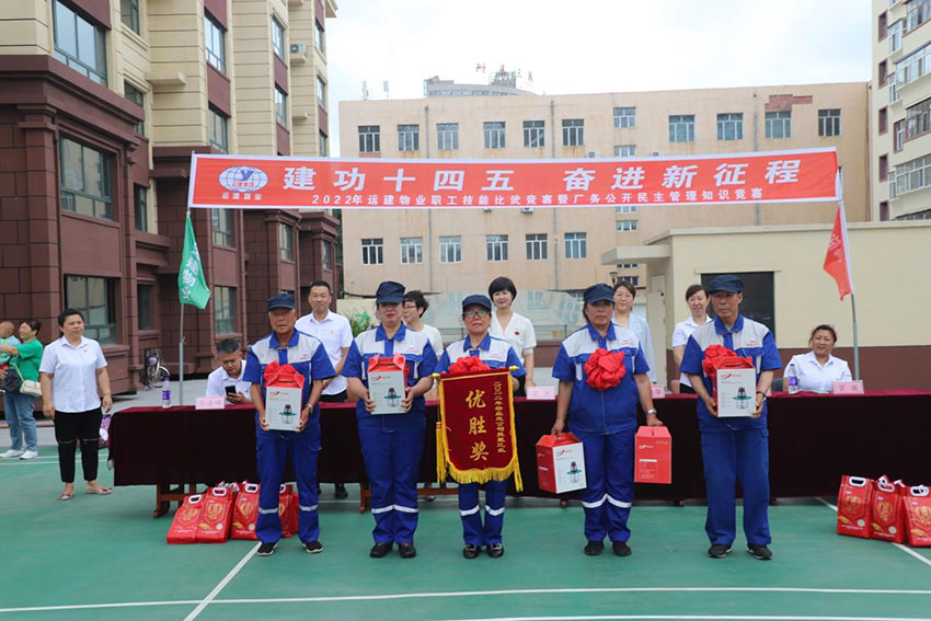 yl8cc永利集团(中国区)官方网站-Ultra Platform