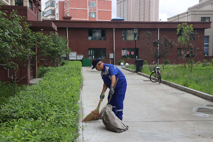 yl8cc永利集团(中国区)官方网站-Ultra Platform