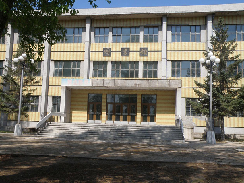 yl8cc永利集团(中国区)官方网站-Ultra Platform