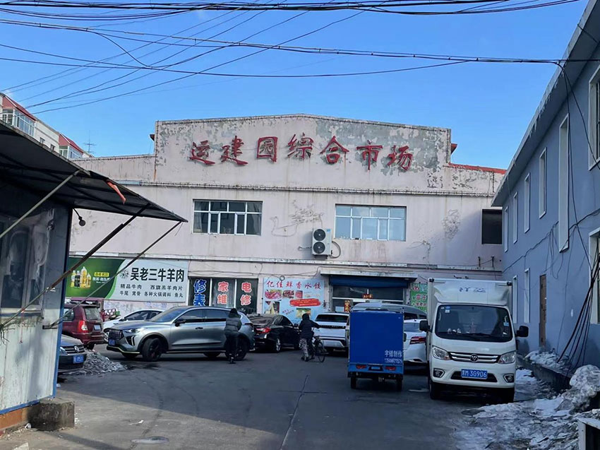 yl8cc永利集团(中国区)官方网站-Ultra Platform