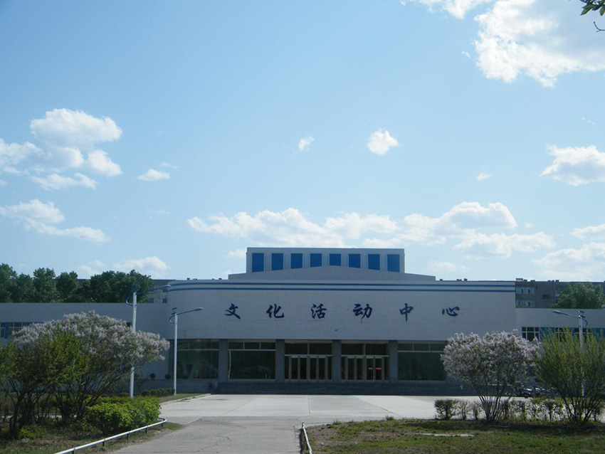 yl8cc永利集团(中国区)官方网站-Ultra Platform