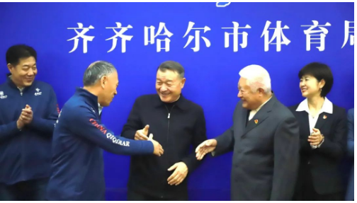 yl8cc永利集团(中国区)官方网站-Ultra Platform