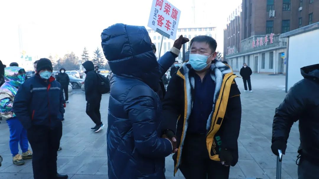 yl8cc永利集团(中国区)官方网站-Ultra Platform