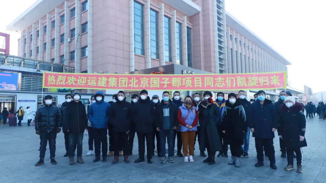 yl8cc永利集团(中国区)官方网站-Ultra Platform