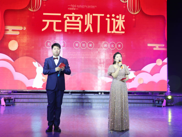 yl8cc永利集团(中国区)官方网站-Ultra Platform