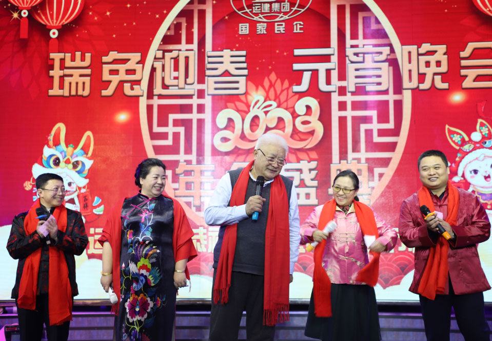 yl8cc永利集团(中国区)官方网站-Ultra Platform