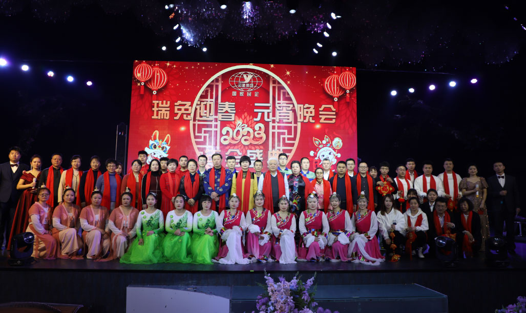 yl8cc永利集团(中国区)官方网站-Ultra Platform