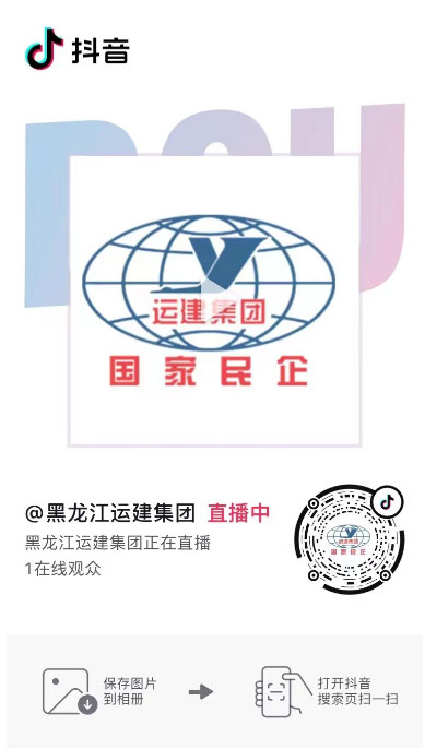 yl8cc永利集团(中国区)官方网站-Ultra Platform