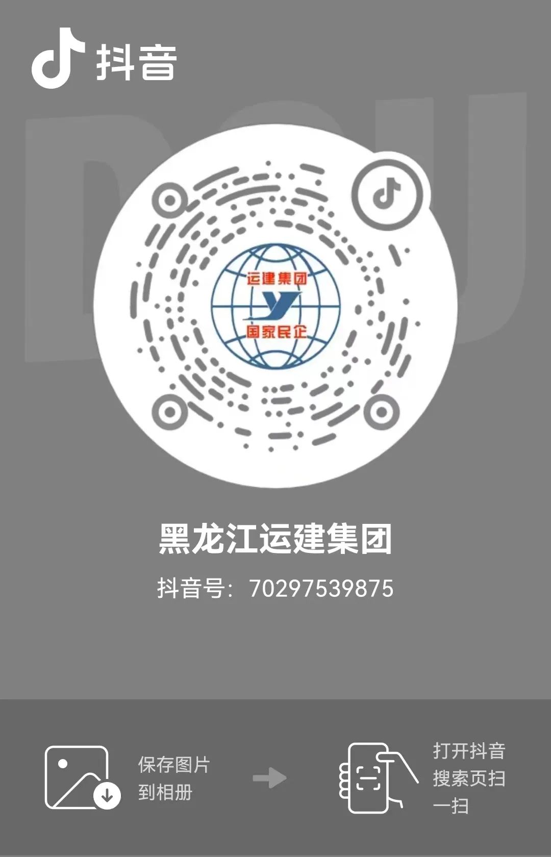 yl8cc永利集团(中国区)官方网站-Ultra Platform