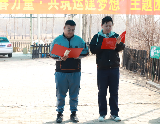 yl8cc永利集团(中国区)官方网站-Ultra Platform