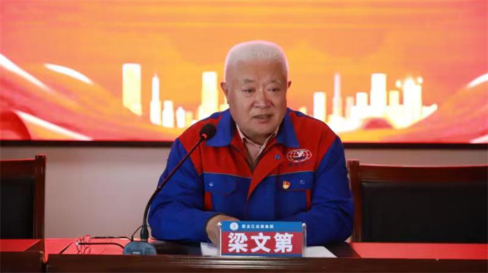 yl8cc永利集团(中国区)官方网站-Ultra Platform