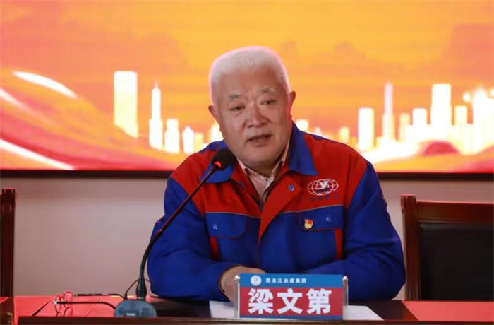 yl8cc永利集团(中国区)官方网站-Ultra Platform