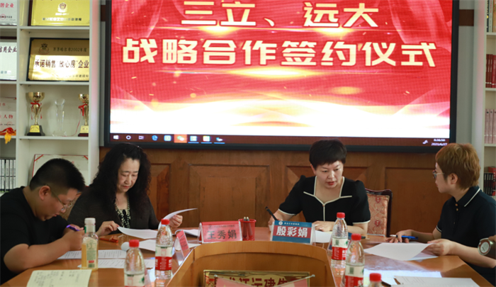 yl8cc永利集团(中国区)官方网站-Ultra Platform