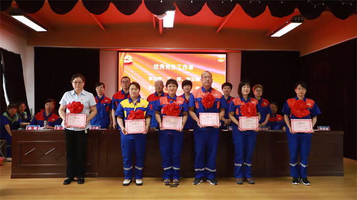 yl8cc永利集团(中国区)官方网站-Ultra Platform