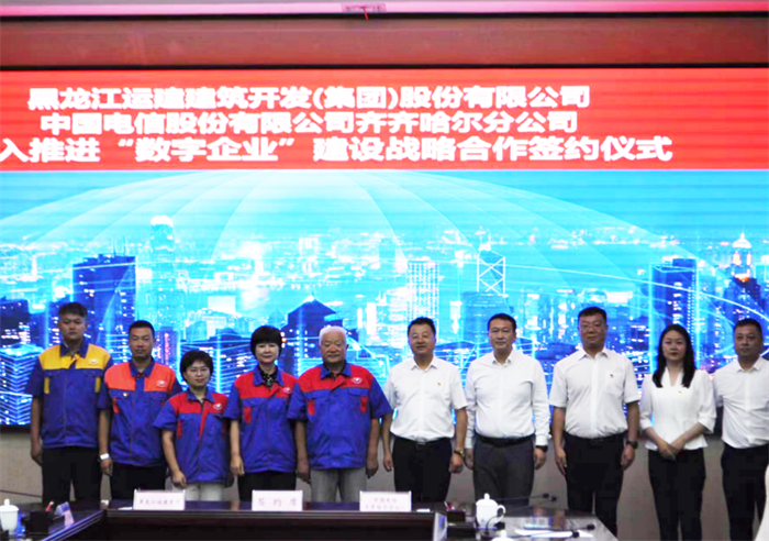 yl8cc永利集团(中国区)官方网站-Ultra Platform