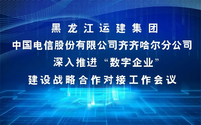 yl8cc永利集团(中国区)官方网站-Ultra Platform