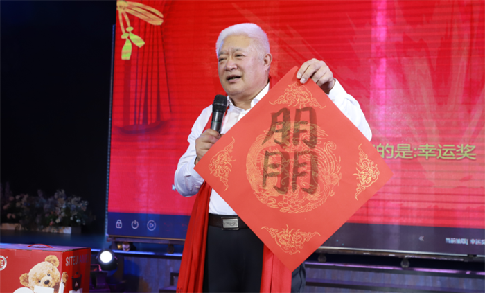 yl8cc永利集团(中国区)官方网站-Ultra Platform