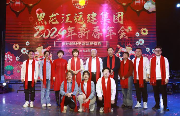 yl8cc永利集团(中国区)官方网站-Ultra Platform