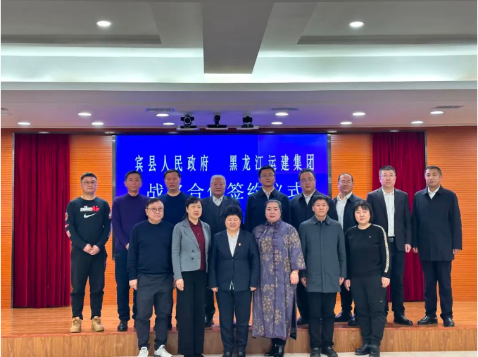 yl8cc永利集团(中国区)官方网站-Ultra Platform