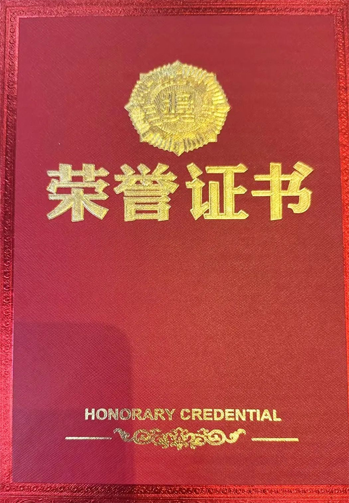 yl8cc永利集团(中国区)官方网站-Ultra Platform