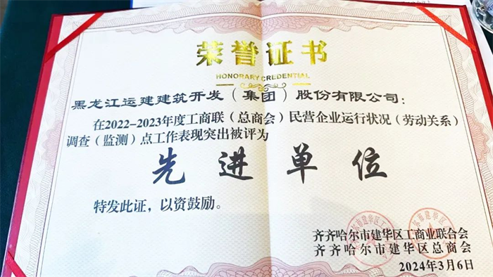 yl8cc永利集团(中国区)官方网站-Ultra Platform