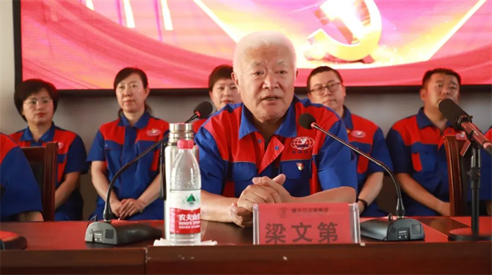 yl8cc永利集团(中国区)官方网站-Ultra Platform