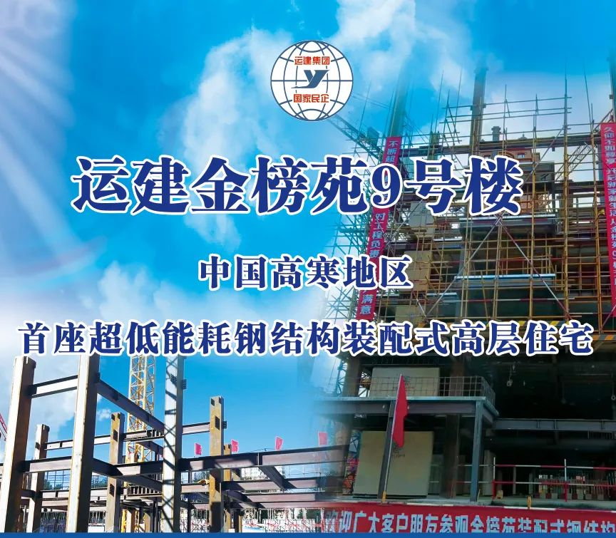 yl8cc永利集团(中国区)官方网站-Ultra Platform