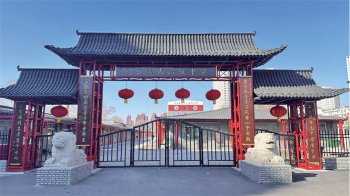 yl8cc永利集团(中国区)官方网站-Ultra Platform