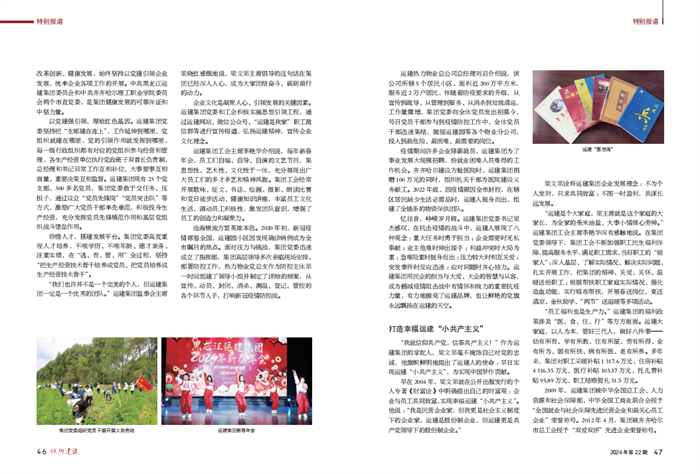 yl8cc永利集团(中国区)官方网站-Ultra Platform