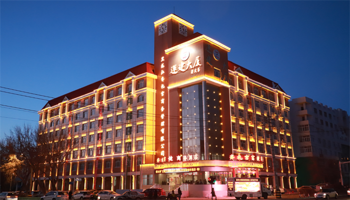 yl8cc永利集团(中国区)官方网站-Ultra Platform