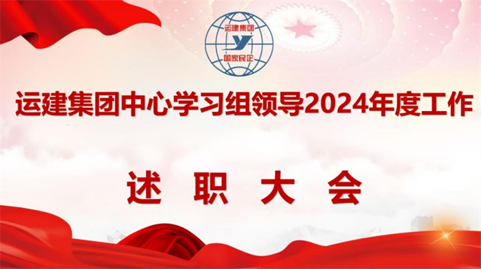 yl8cc永利集团(中国区)官方网站-Ultra Platform