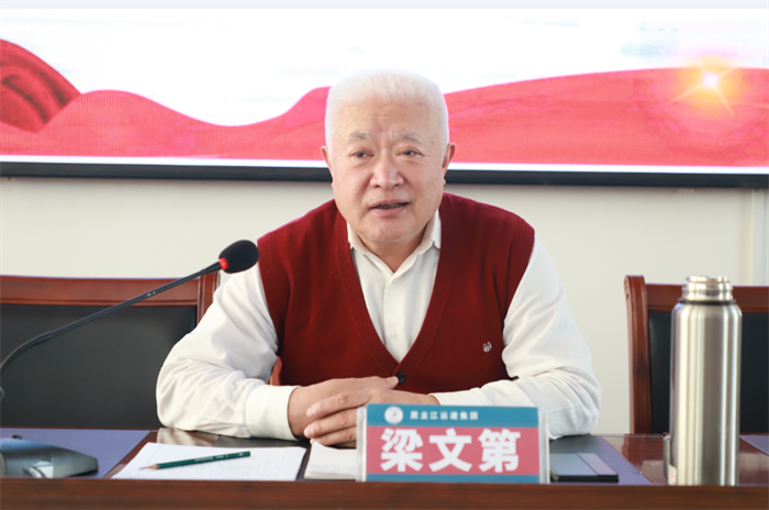 yl8cc永利集团(中国区)官方网站-Ultra Platform